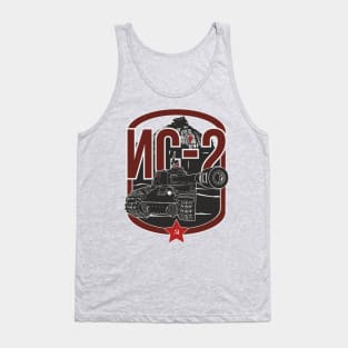 Heavy Soviet tank is-2 on the background of the Reichstag Tank Top